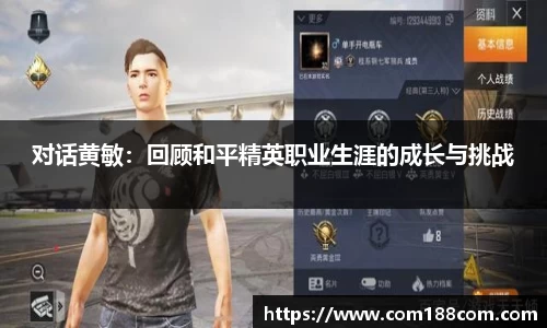 星空·综合体育中国官网