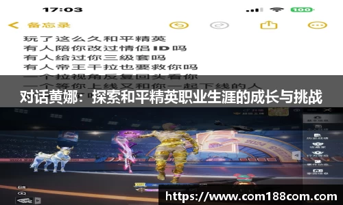 星空·综合体育官方网站