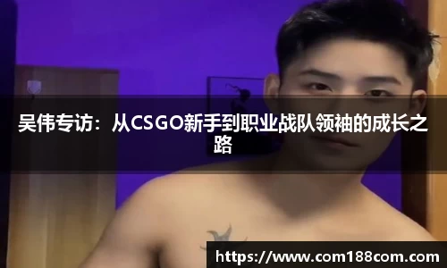 星空·综合体育中国官网