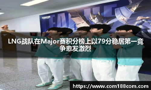 星空·综合体育中国官方网站