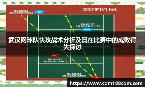 星空·综合体育中国官方网站