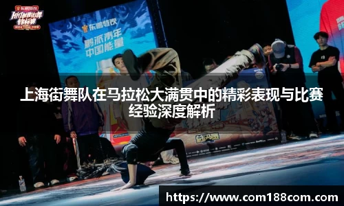 星空·综合体育中国官方网站