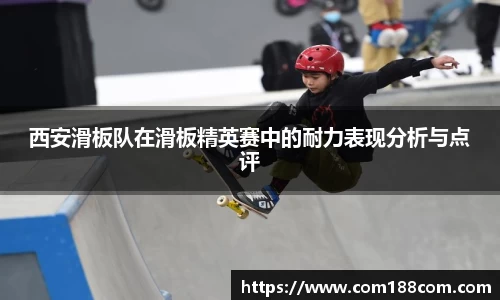 星空·综合体育官方网站