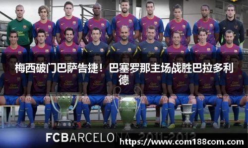 星空·综合体育中国官网