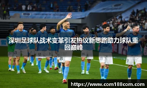 星空·综合体育官方网站