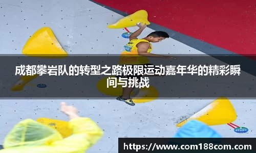 星空·综合体育官方网站
