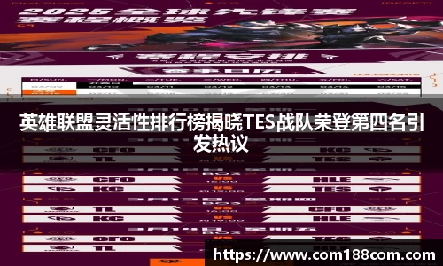星空·综合体育官方网站