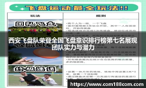 星空·综合体育官方网站