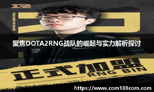 星空·综合体育中国官方网站