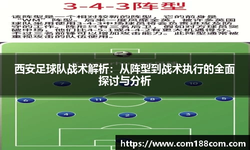 星空·综合体育中国官网