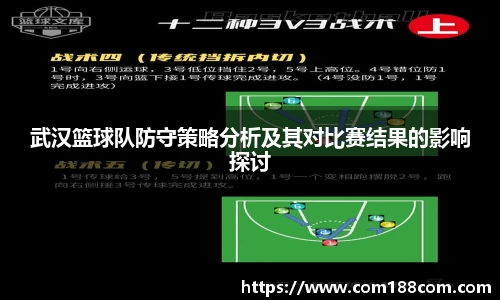 星空·综合体育中国官网