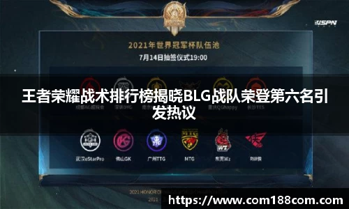 星空·综合体育官方网站