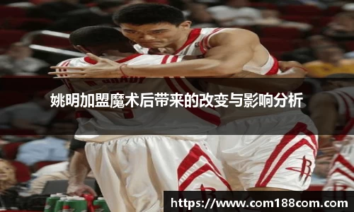 星空·综合体育中国官网