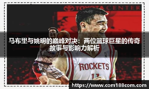 星空·综合体育中国官方网站