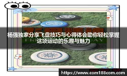 星空·综合体育中国官方网站