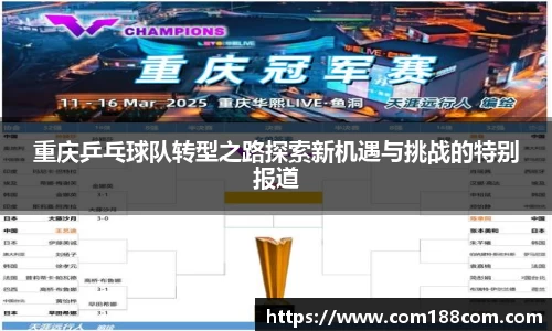 星空·综合体育官方网站