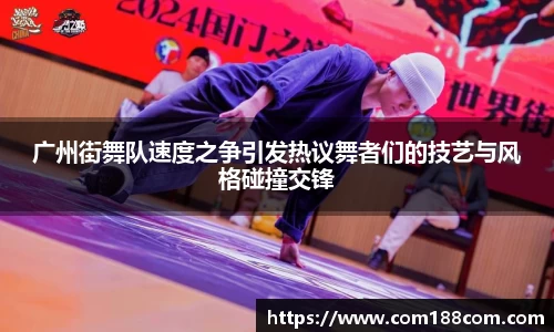 星空·综合体育中国官方网站