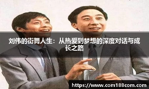 星空·综合体育中国官方网站