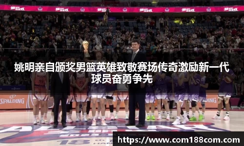 星空·综合体育中国官网
