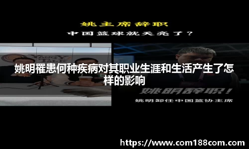 星空·综合体育官方网站