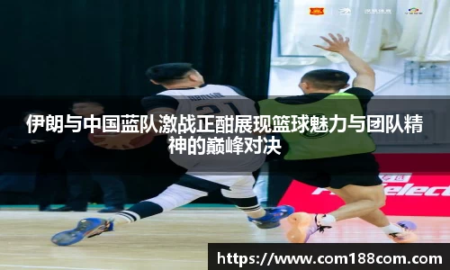 星空·综合体育官方网站