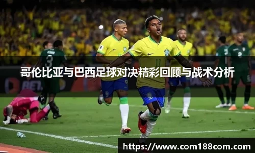 星空·综合体育官方网站