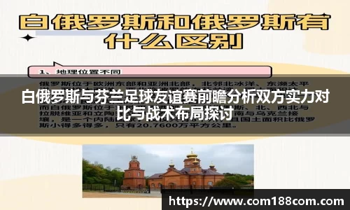 星空·综合体育中国官网
