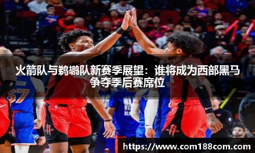 星空·综合体育中国官方网站