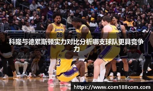 星空·综合体育官方网站