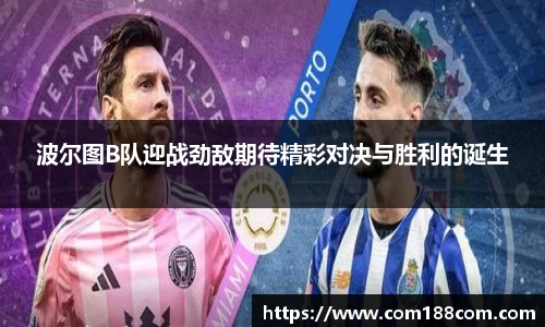 星空·综合体育中国官网