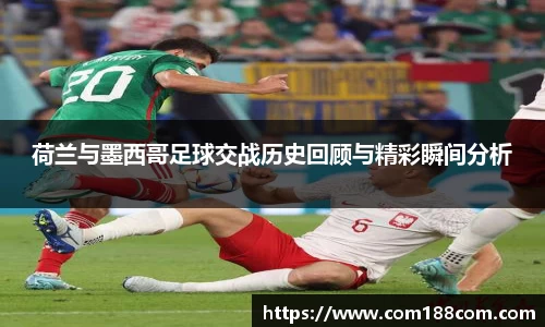 星空·综合体育中国官方网站