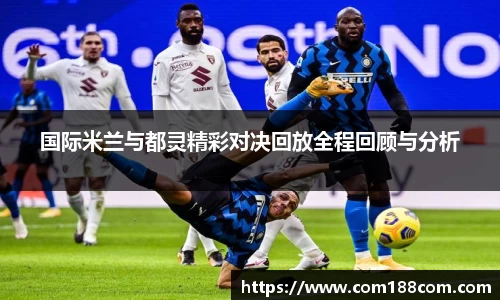 星空·综合体育官方网站