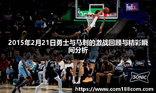 星空·综合体育中国官方网站