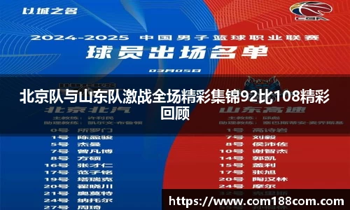 星空·综合体育官方网站