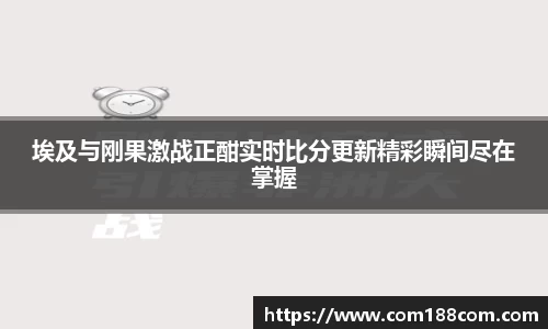 星空·综合体育