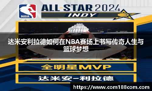 星空·综合体育中国官方网站