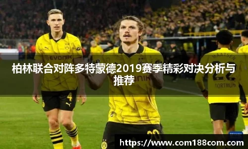 星空·综合体育中国官方网站