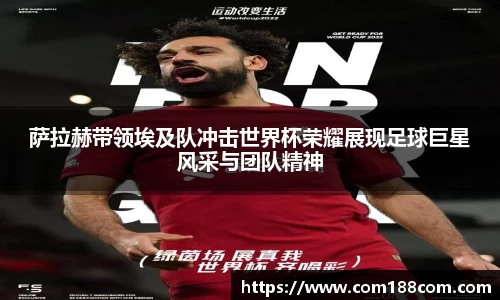 BB贝博艾弗森官方网站