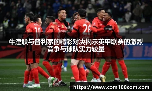 BB贝博艾弗森官方网站