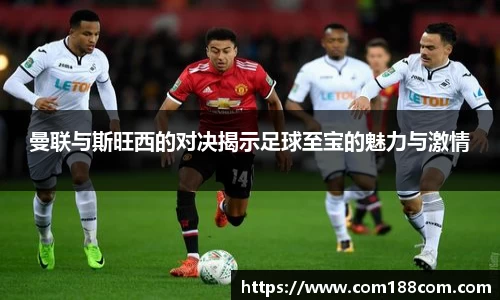 ballbet贝博bb艾弗森