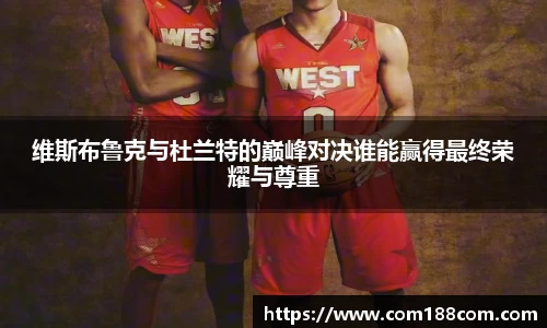 ballbet贝博bb艾弗森
