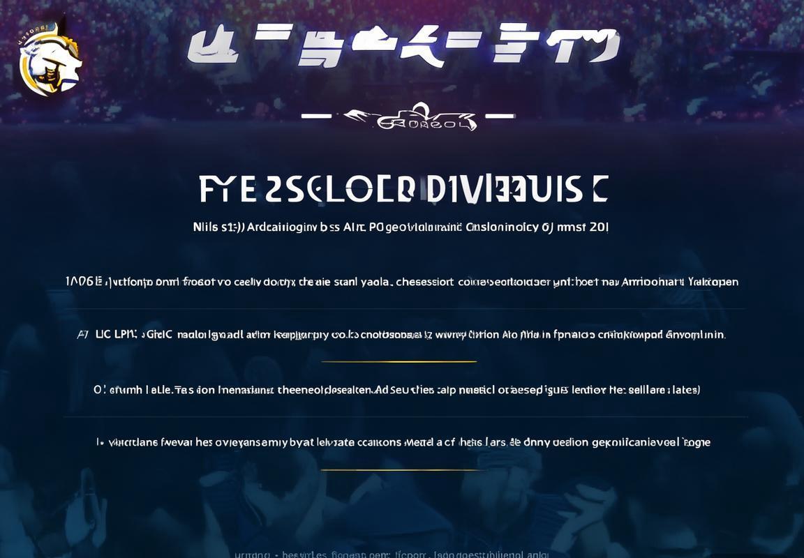 LPL与LCK赛区因全年战绩优异，将获S15额外出征名额